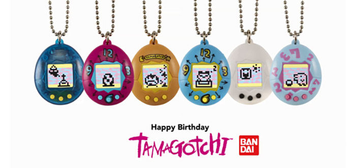 Tamagotchi Mini 2017