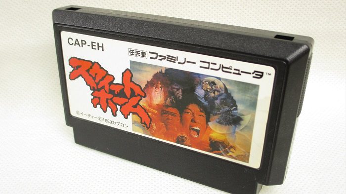 Famicom secreto revelado agujeros cartucos NES Zonared