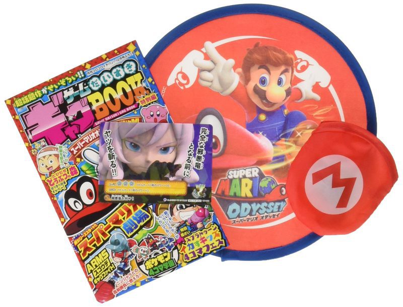 Super Mario Odyssey frisbee