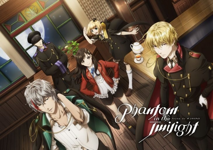 imagen promocional del anime 'Phantom in the twilight'