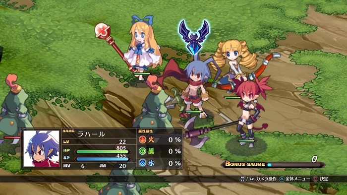 Disgaea 1 Complete, fecha de lanzamiento Zonared