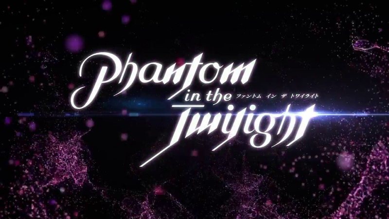 imagen del anime 'Phantom in the Twiligth'