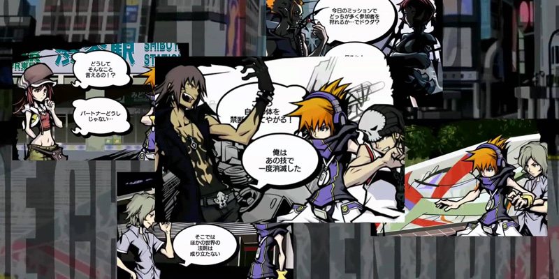 The World Ends With You: Final Mix