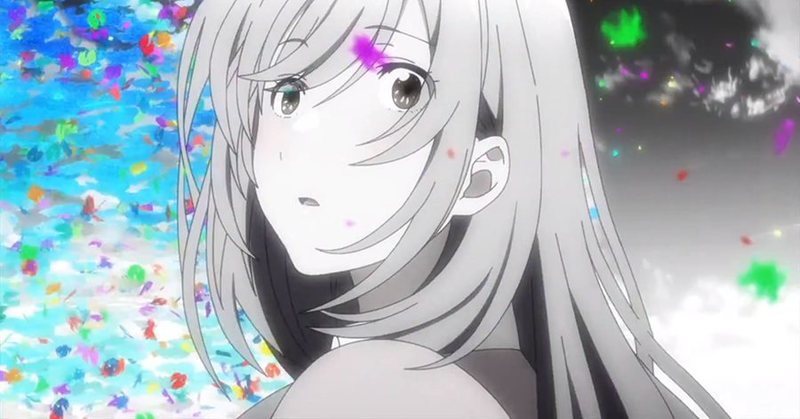 Iroduku: The World in Colors