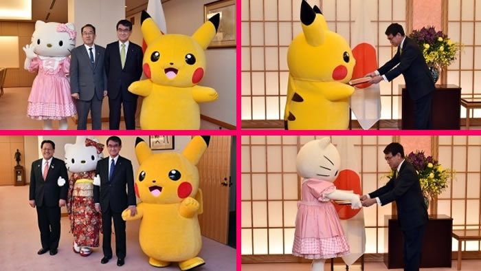 Pikachu, Hello Kitty y el ministro de exteriores japonés