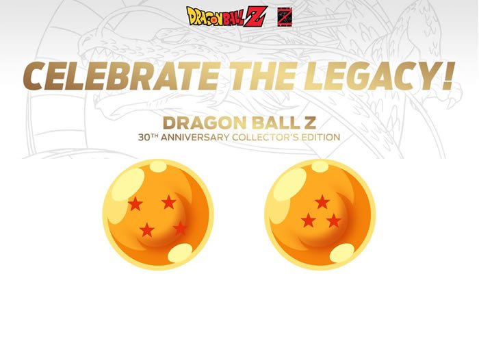 Anuncio de la edición 30 aniversario de 'Dragon Ball Z'