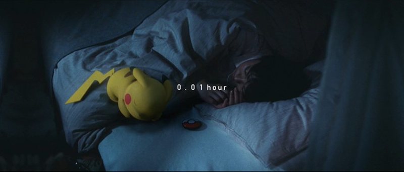 pokemon sleep pmd