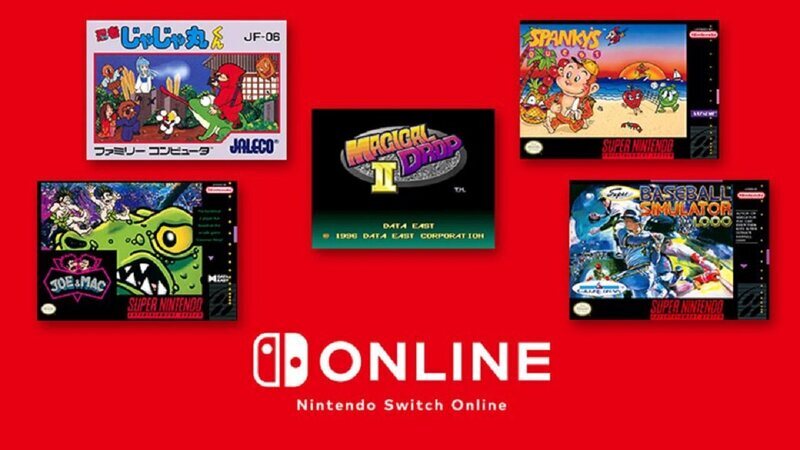 Nintendo podría lanzar nuevos clásicos de NES y SNES para Switch Online: esta es la fecha clave, Zonared