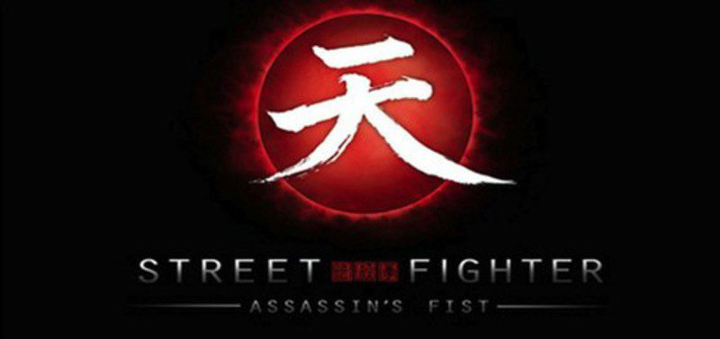 street fighter assassins fist