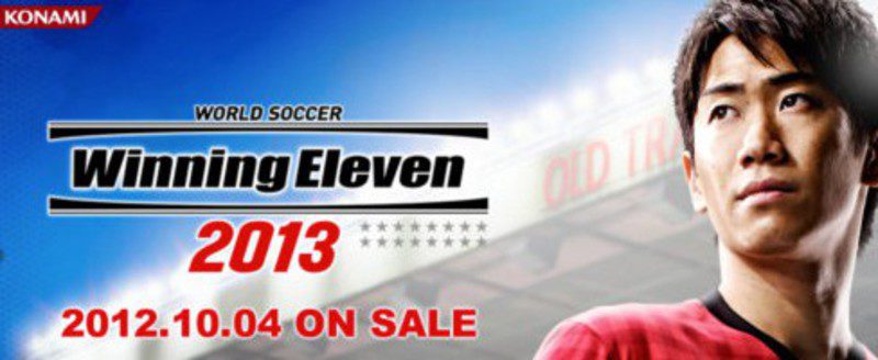 'Winning Eleven 2013' a la venta el próximo mes de octubre