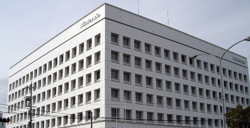 Nintendo abrirá un nuevo centro de I+D en Kyoto