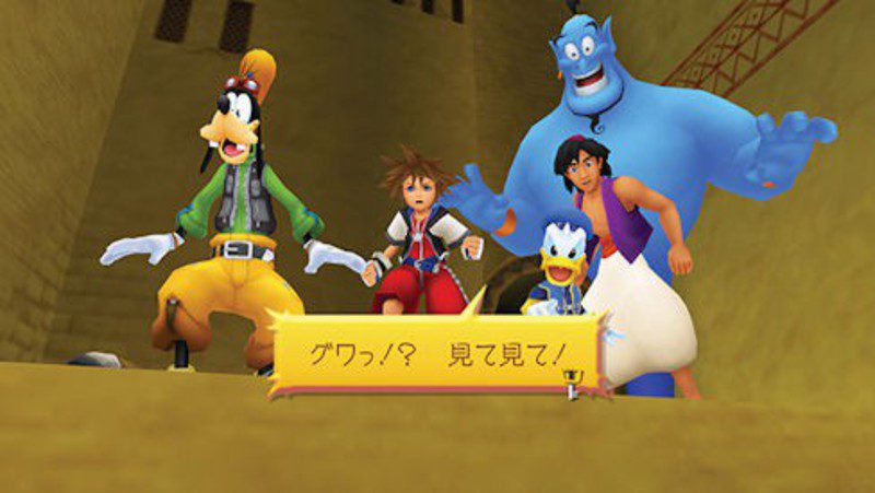 'Kingdom Hearts 1.5 HD ReMIX' se muestra en nuevas imágenes