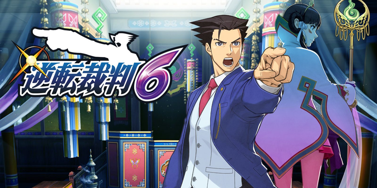 'Phoenix Wright: Ace Attorney - Spirit of Justice' recibe su primera nota por Famitsu