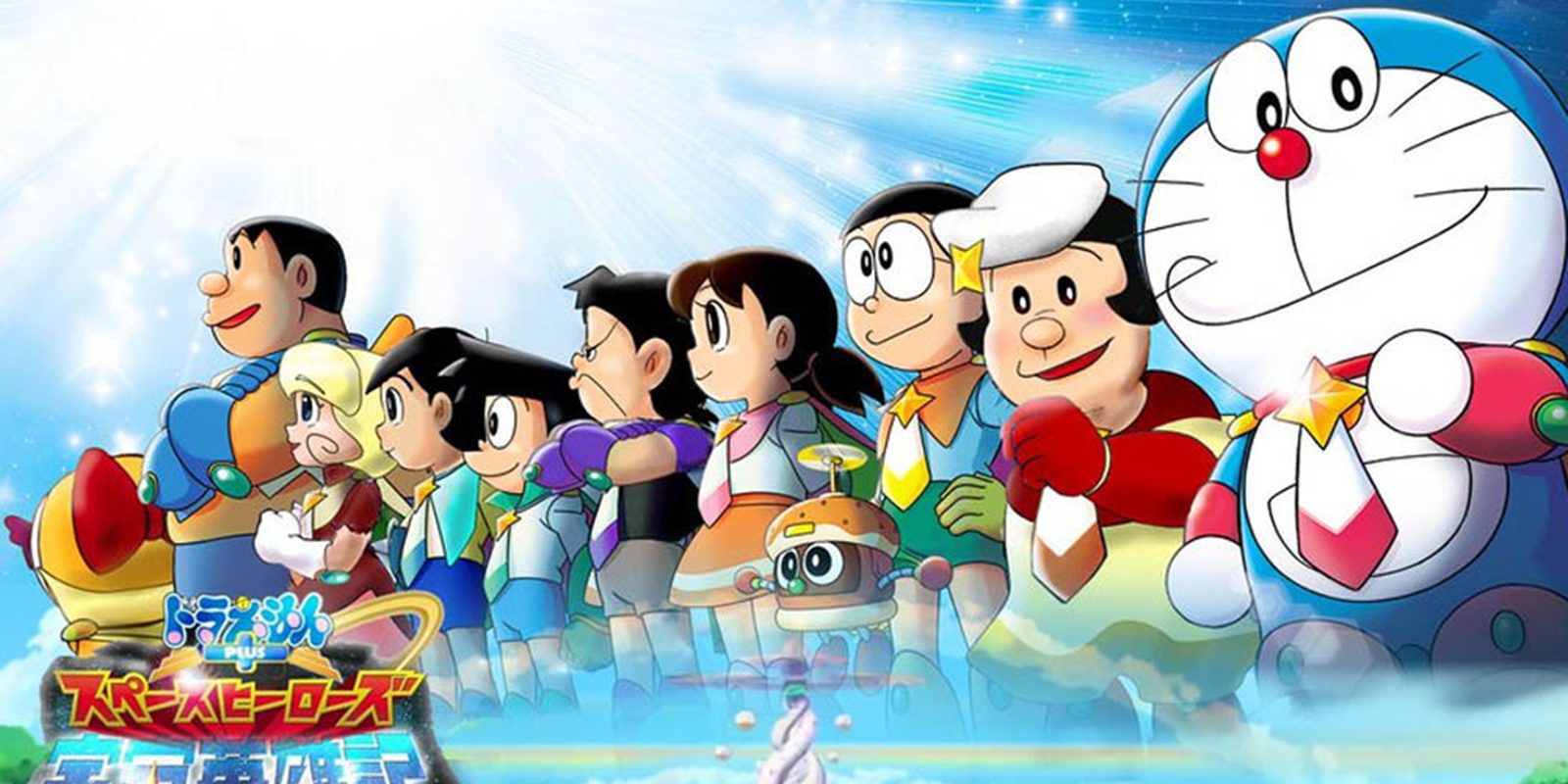 Fiesta de 'Doraemon' y Boing en Madrid este fin de semana
