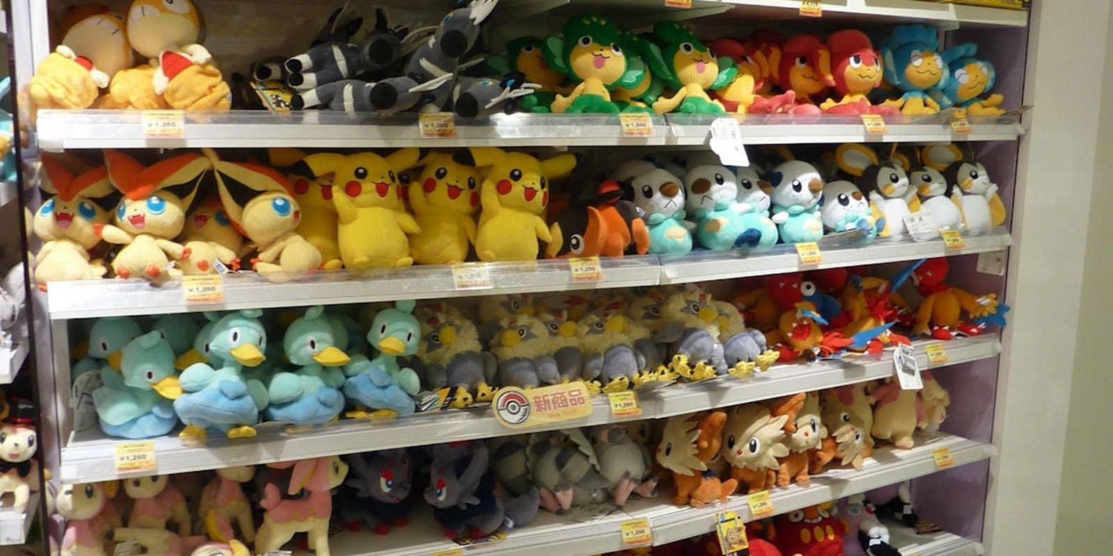 Oleada de merchandising para 'Pokemon Sky-Tree Town', la nueva tienda de oficial de Japón