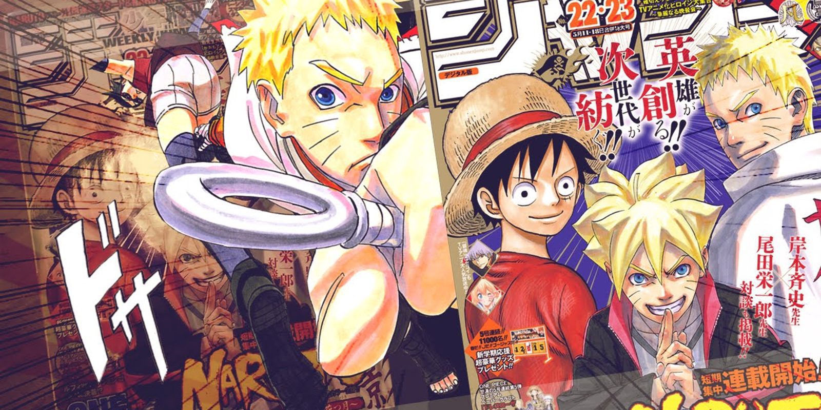 Llegan tres nuevas series a la Weekly Shonen Jump de Shueisha