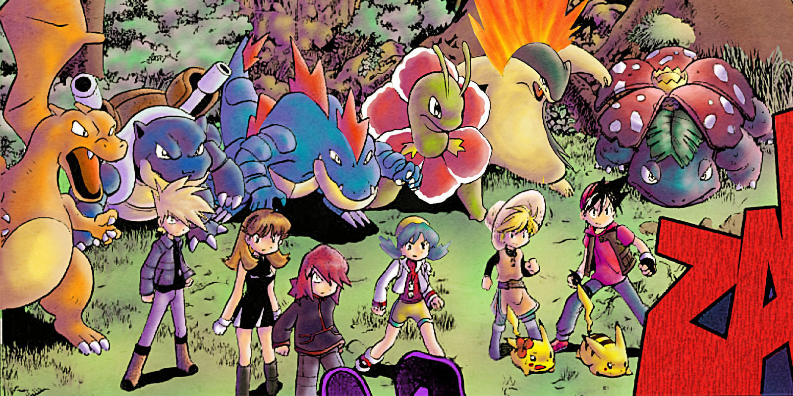 'Pokémon Sol' y 'Luna' tendrán su propio manga oficial