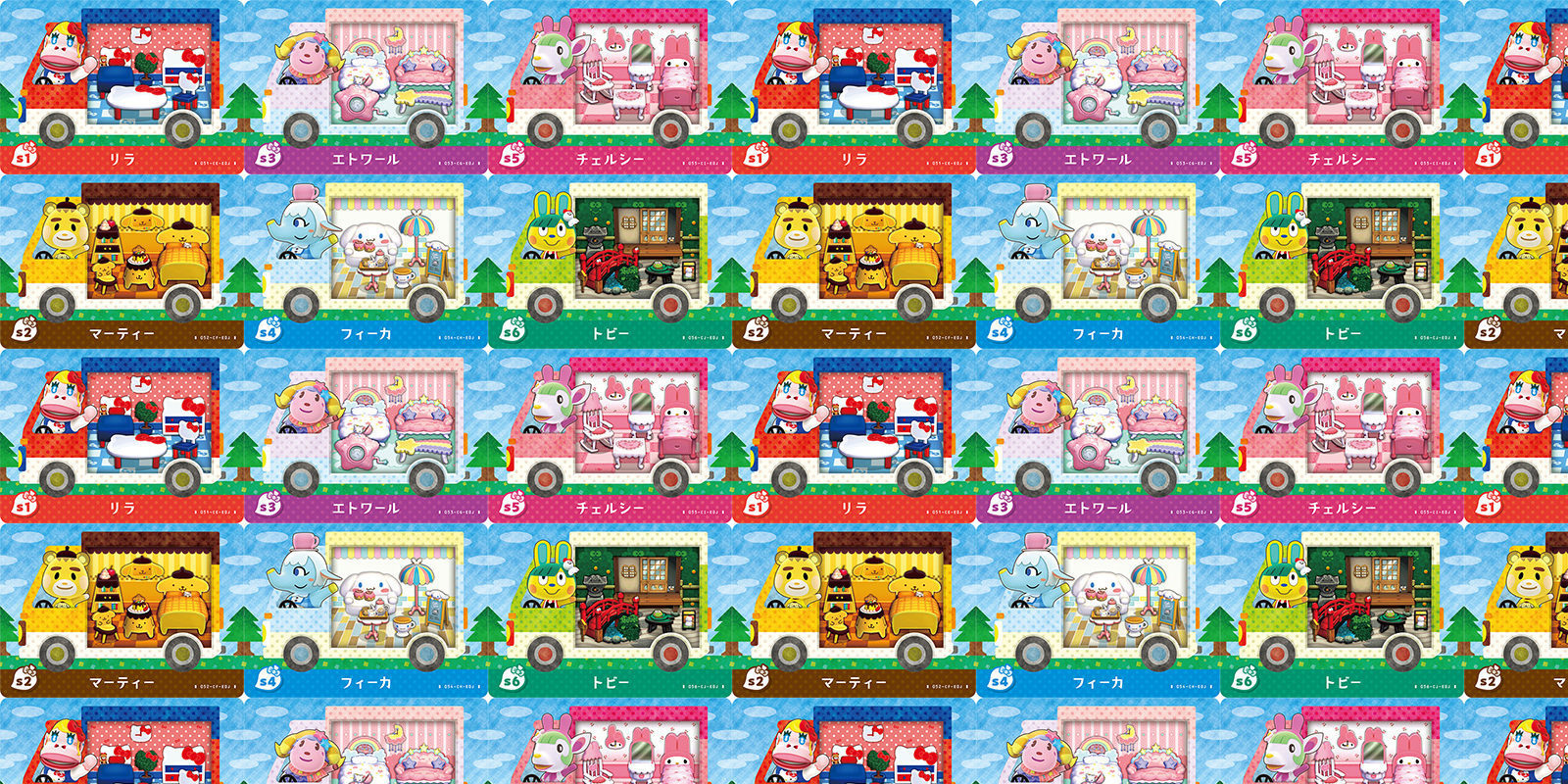 'Animal Crossing' y Sanrio colaboran con estas tarjetas amiibo en Japón
