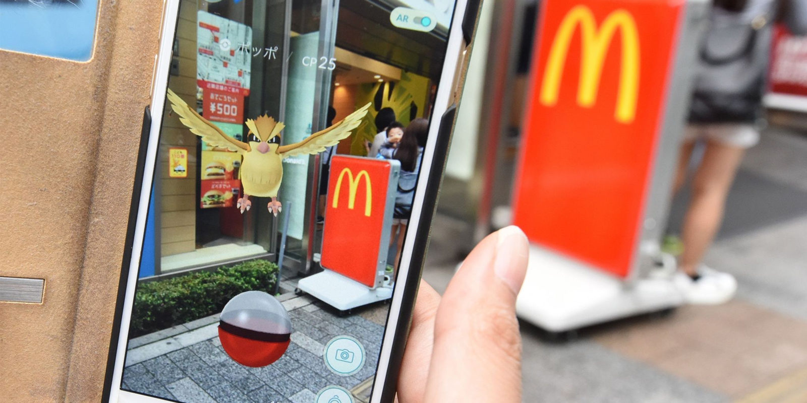 Gracias a 'Pokémon Go', McDonald's Japón logra sus primeros beneficios en dos años