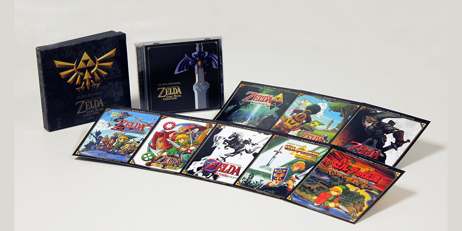 El 30 aniversario de 'The Legend of Zelda' nos premia con esta exquisita banda sonora
