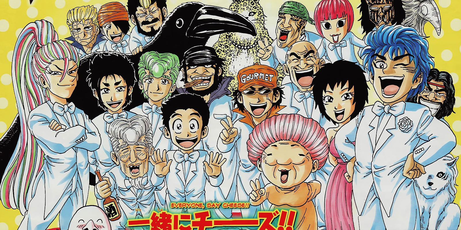 'Toriko': el manga termina