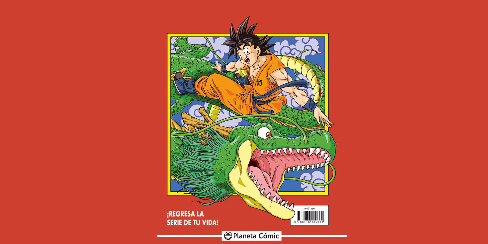 La serie roja del manga 'Dragon Ball Super' tiene fecha de lanzamiento