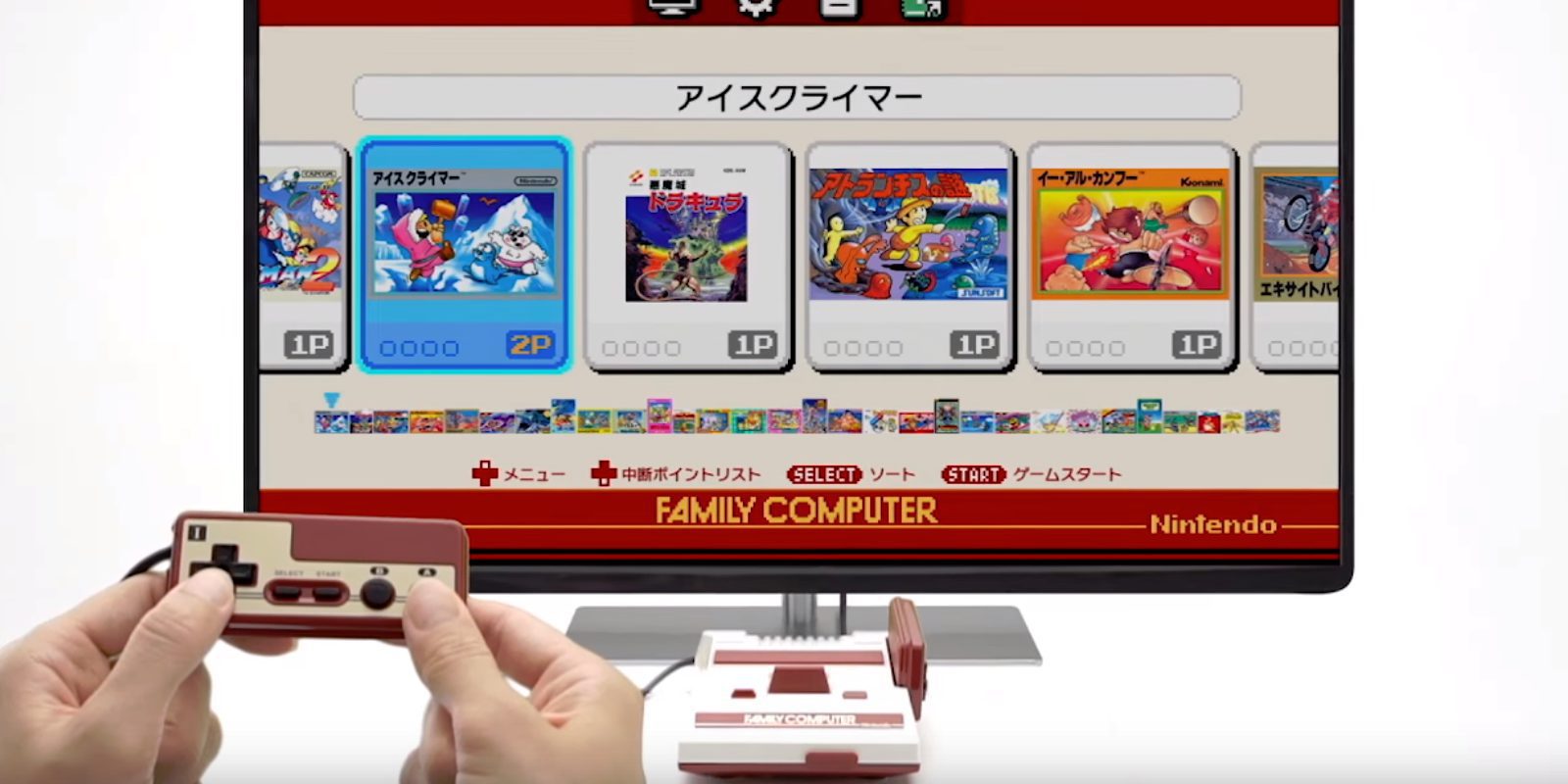 Comercios japoneses tienen que sortear la compra de Famicom Mini