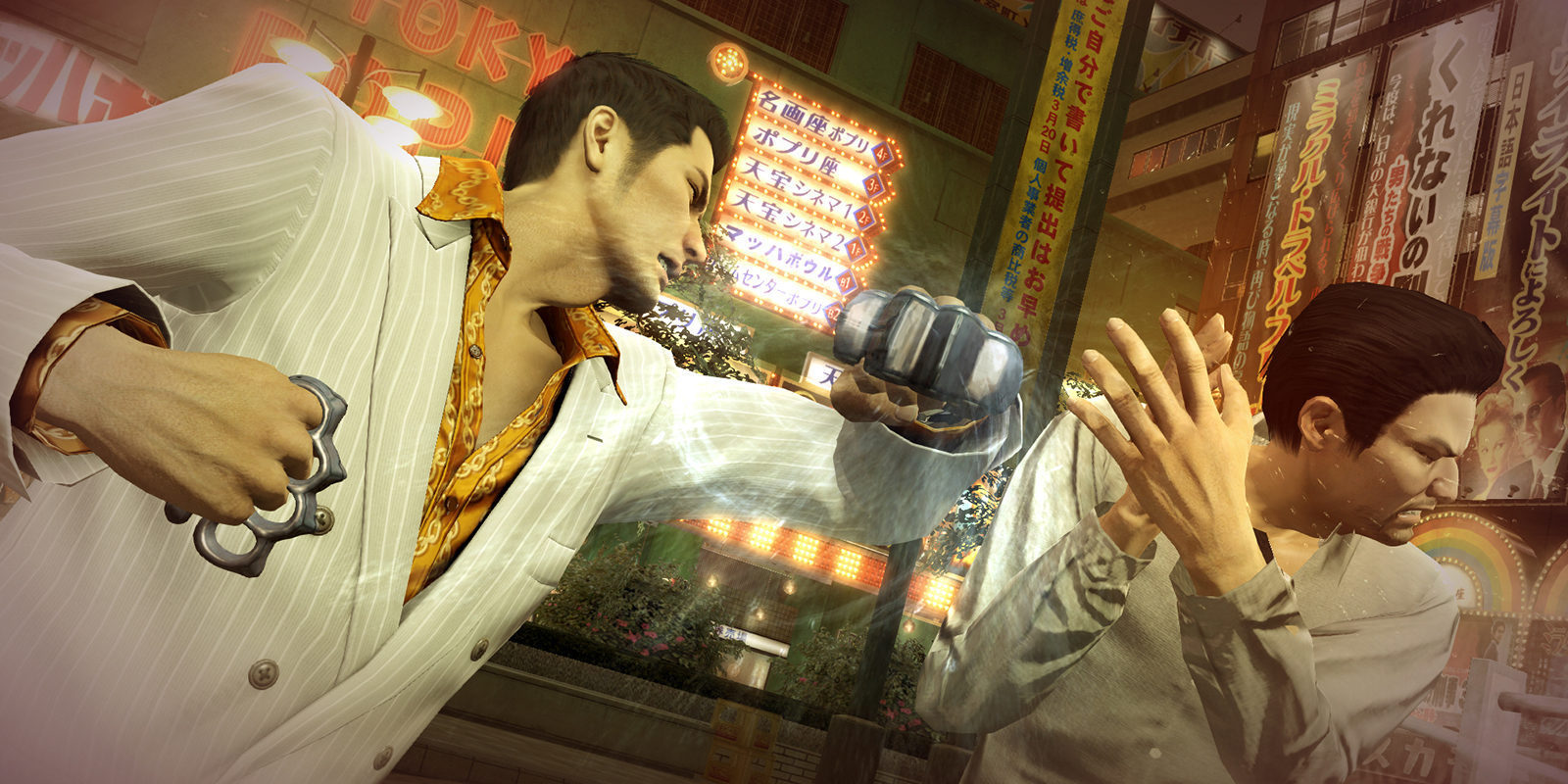 Sega vuelve a distribuir las cuatro primeras entregas de la saga 'Yakuza' en occidente
