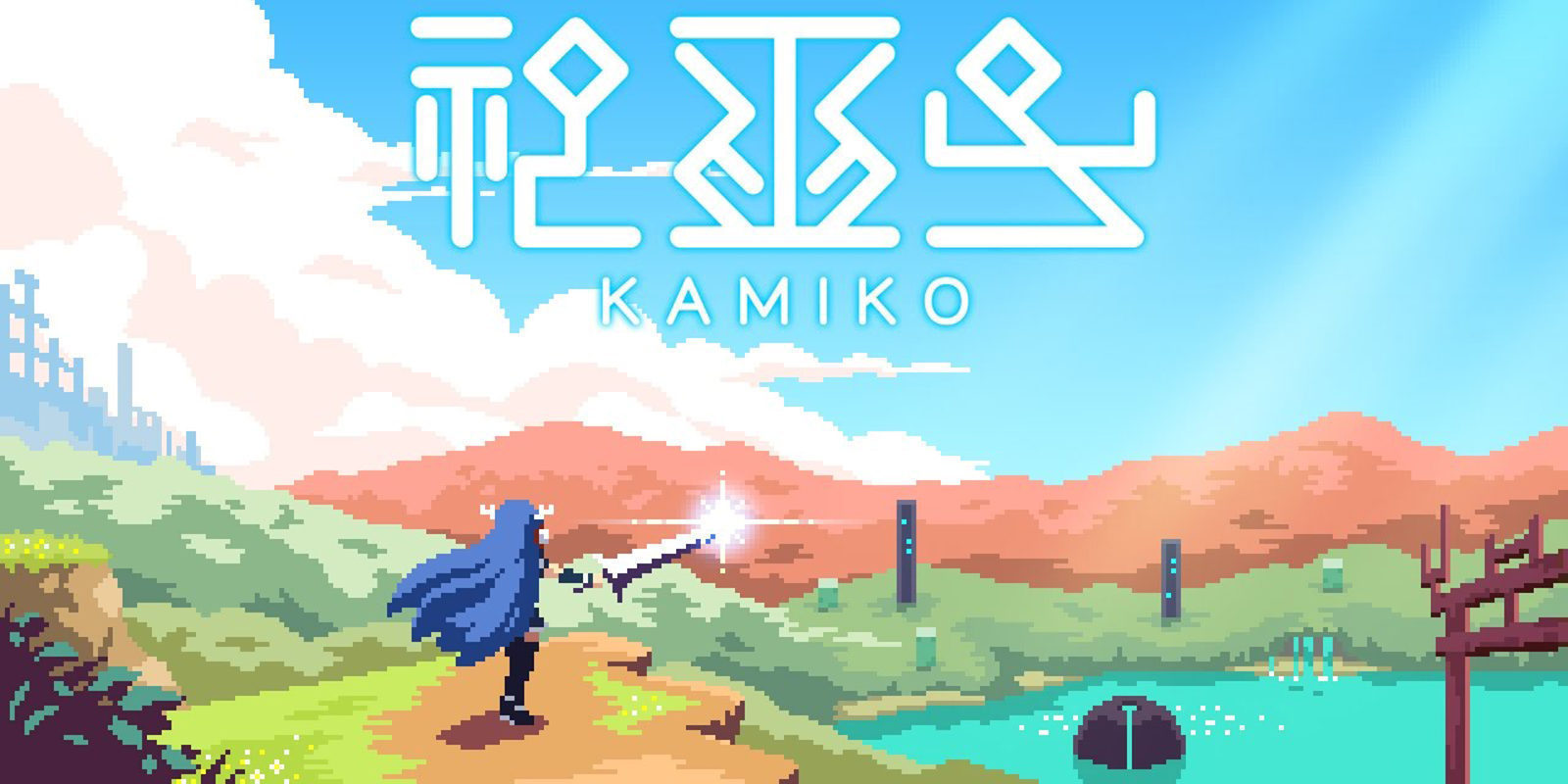 'Kamiko' llegará a América y Europa el próximo 27 de abril