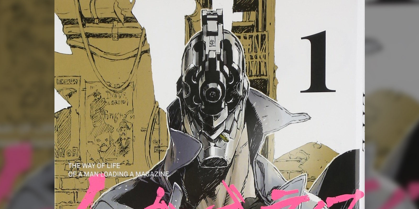 El manga de acción 'No Guns Life' se estrena este viernes en España