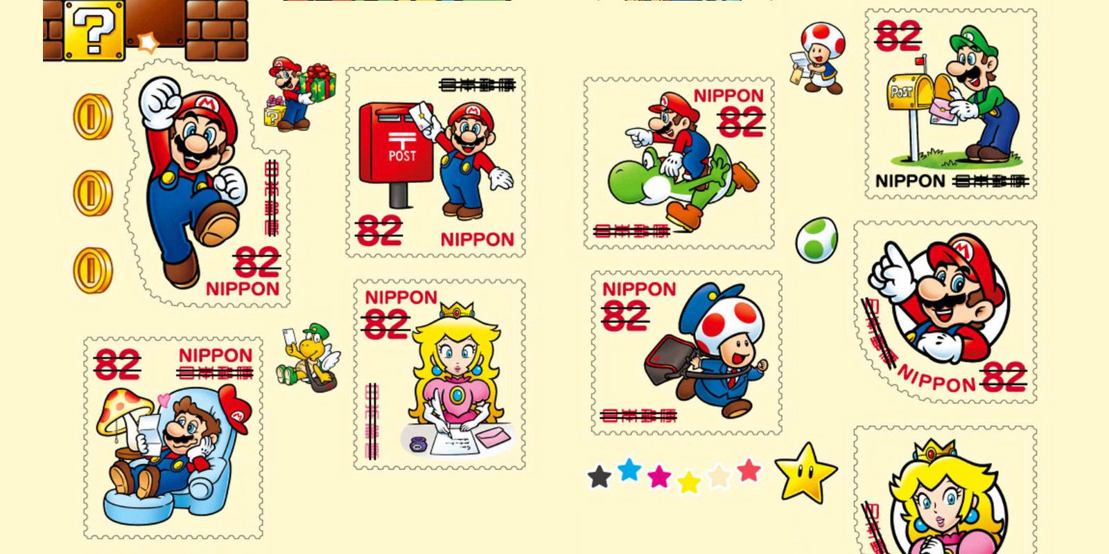 Estos geniales sellos de Super Mario saldrán a la venta en Japón en junio