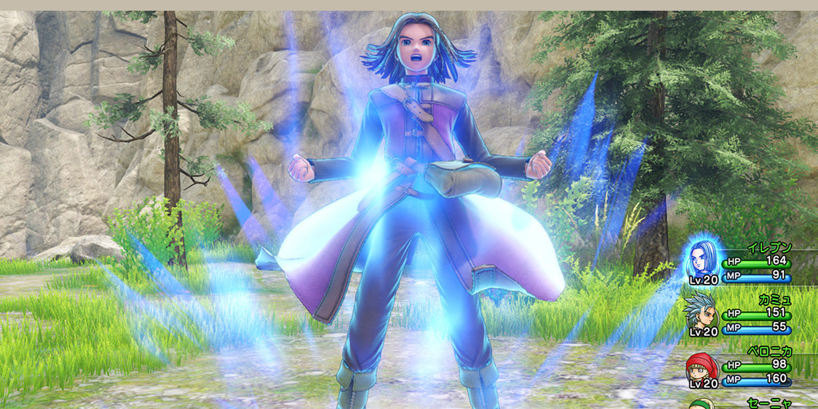 Los personajes de 'Dragon Quest XI' pueden entrar en un modo parecido a Super Saiyan