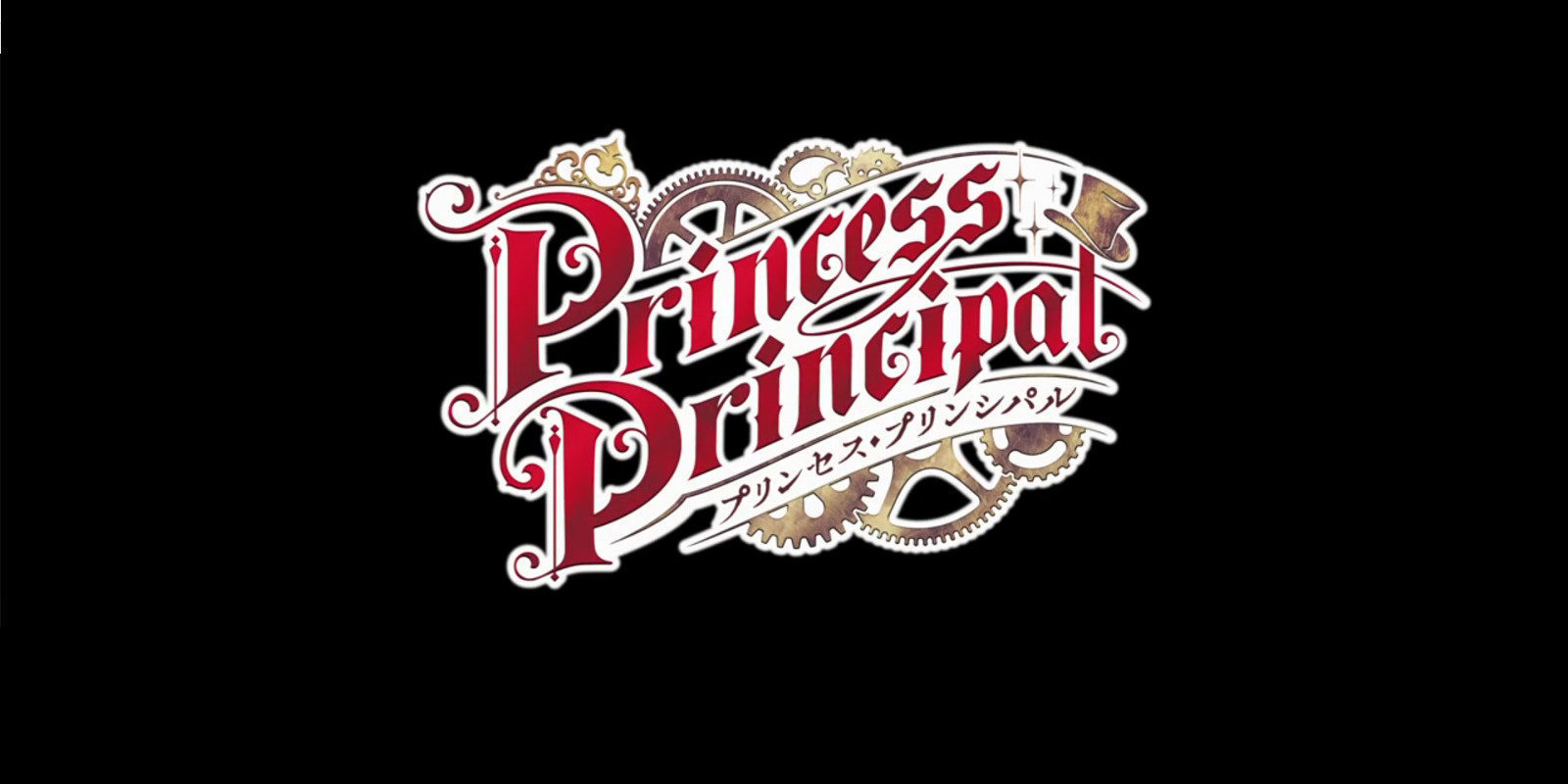 'Princess Principal' desvela quiénes interpretarán sus temas principales