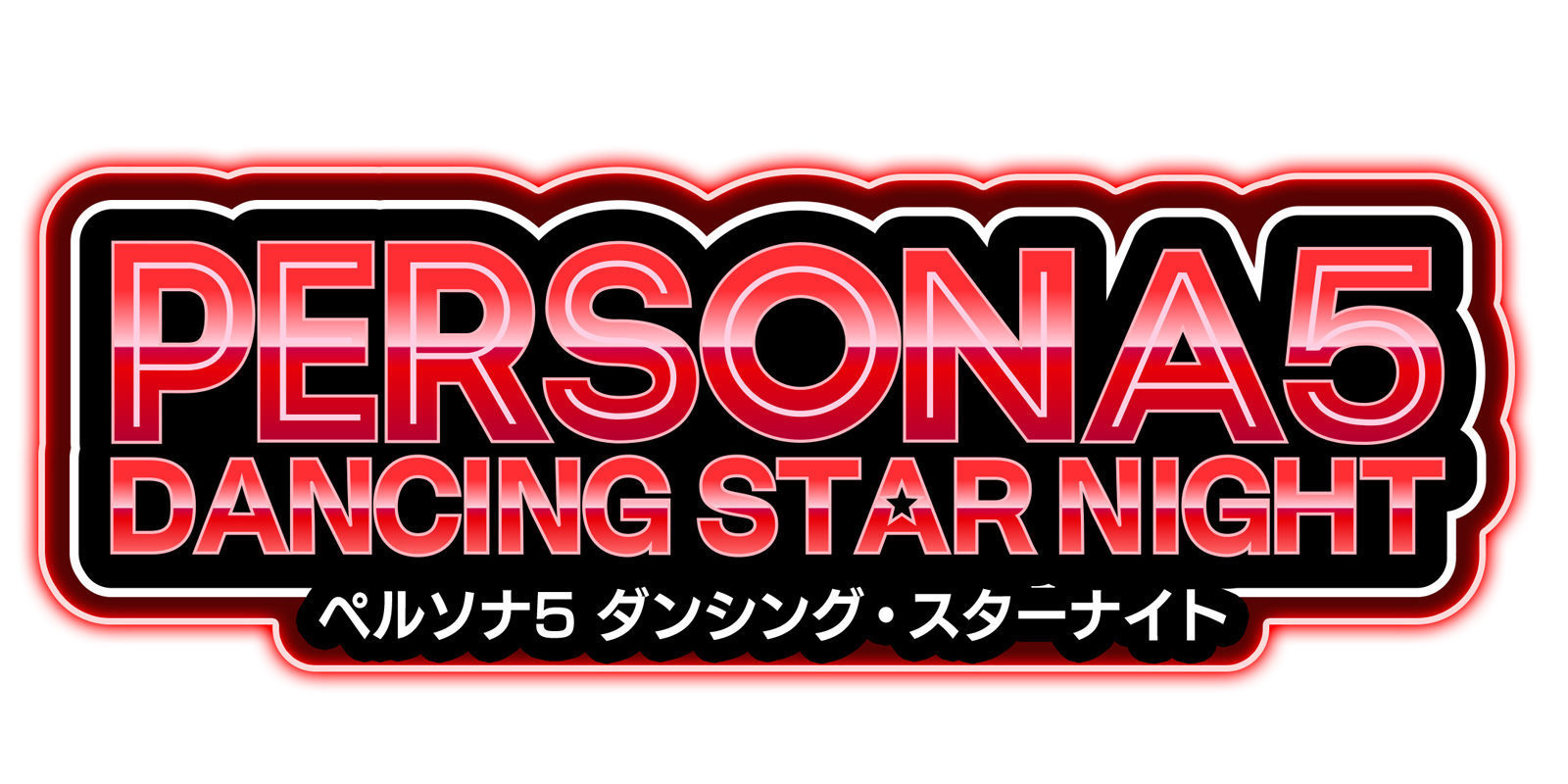 'Persona 3: Dancing Moon Night' y 'Persona 5: Dancing Star Night', primeros detalles