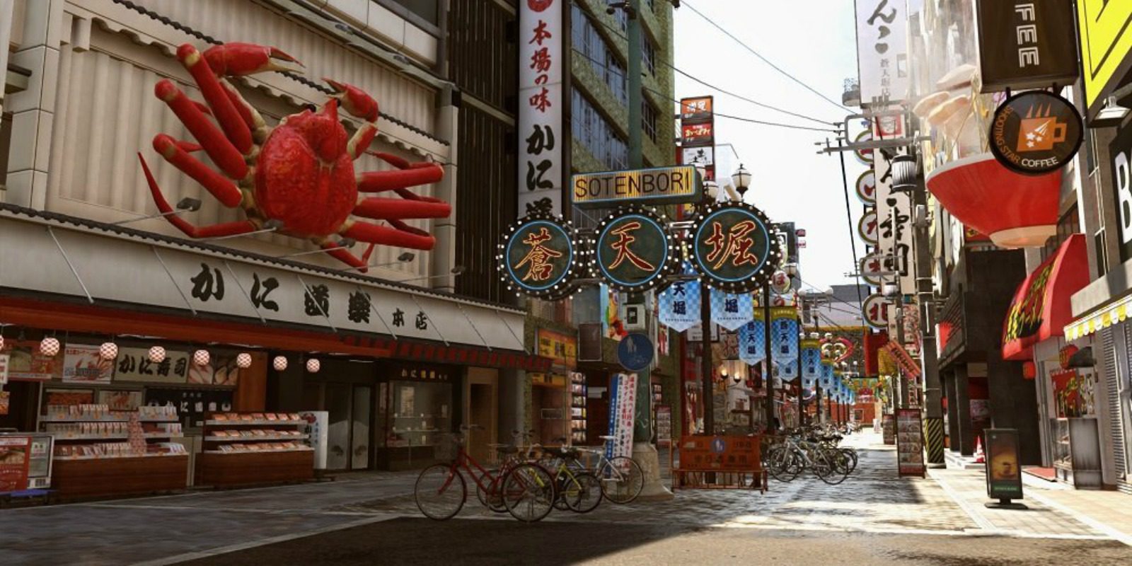 Ya es oficial 'Yakuza Kiwami 2' para PS4