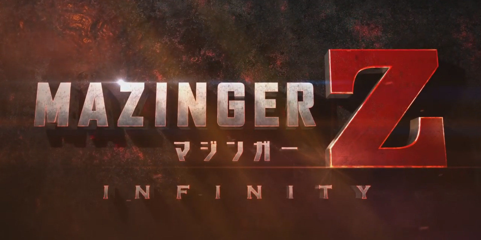 La película 'Gekijouban Mazinger Z / Infinity' se deja ver en un nuevo tráiler