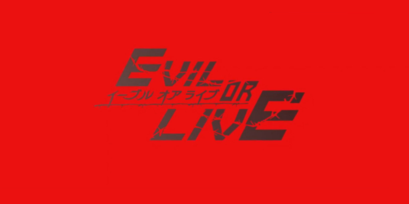 'Evil or Live', lo nuevo del estudio Emon, se estrenará el 10 de octubre