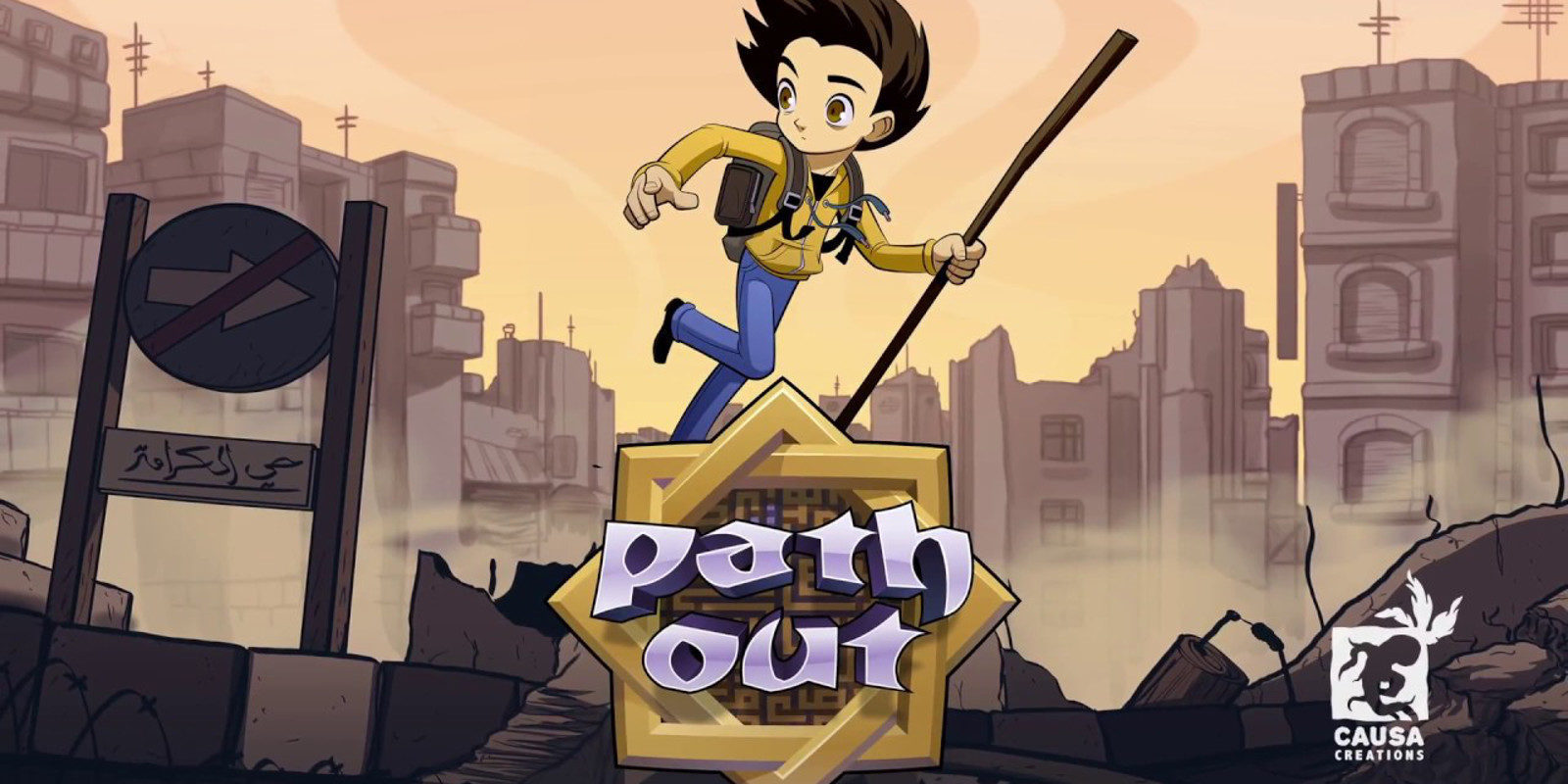 'Path Out': juegos más allá de pasar niveles y dar tiros