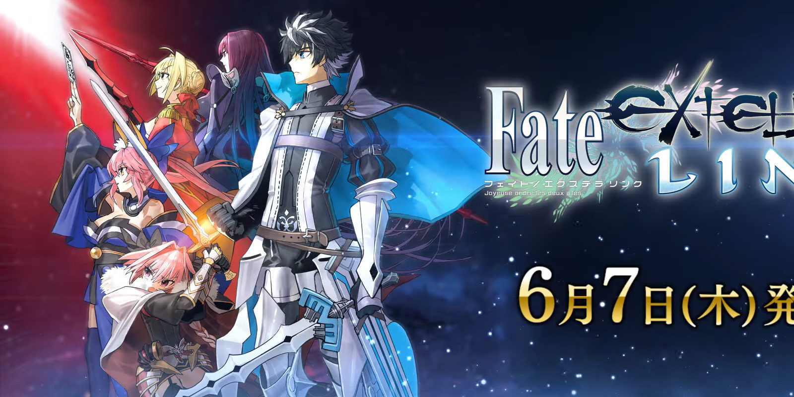 'Fate/EXTELLA Link' confirma fecha en Japón, añade a personajes como Francis Drake