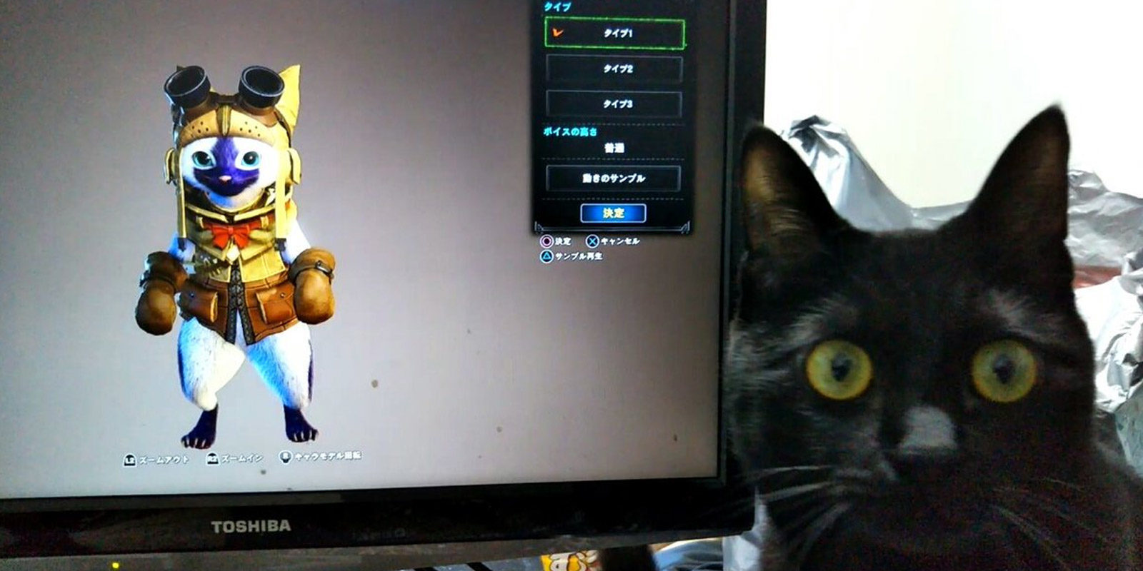 'Monster Hunter World': la reacción de gatos domésticos ante los Felyne se vuelve viral