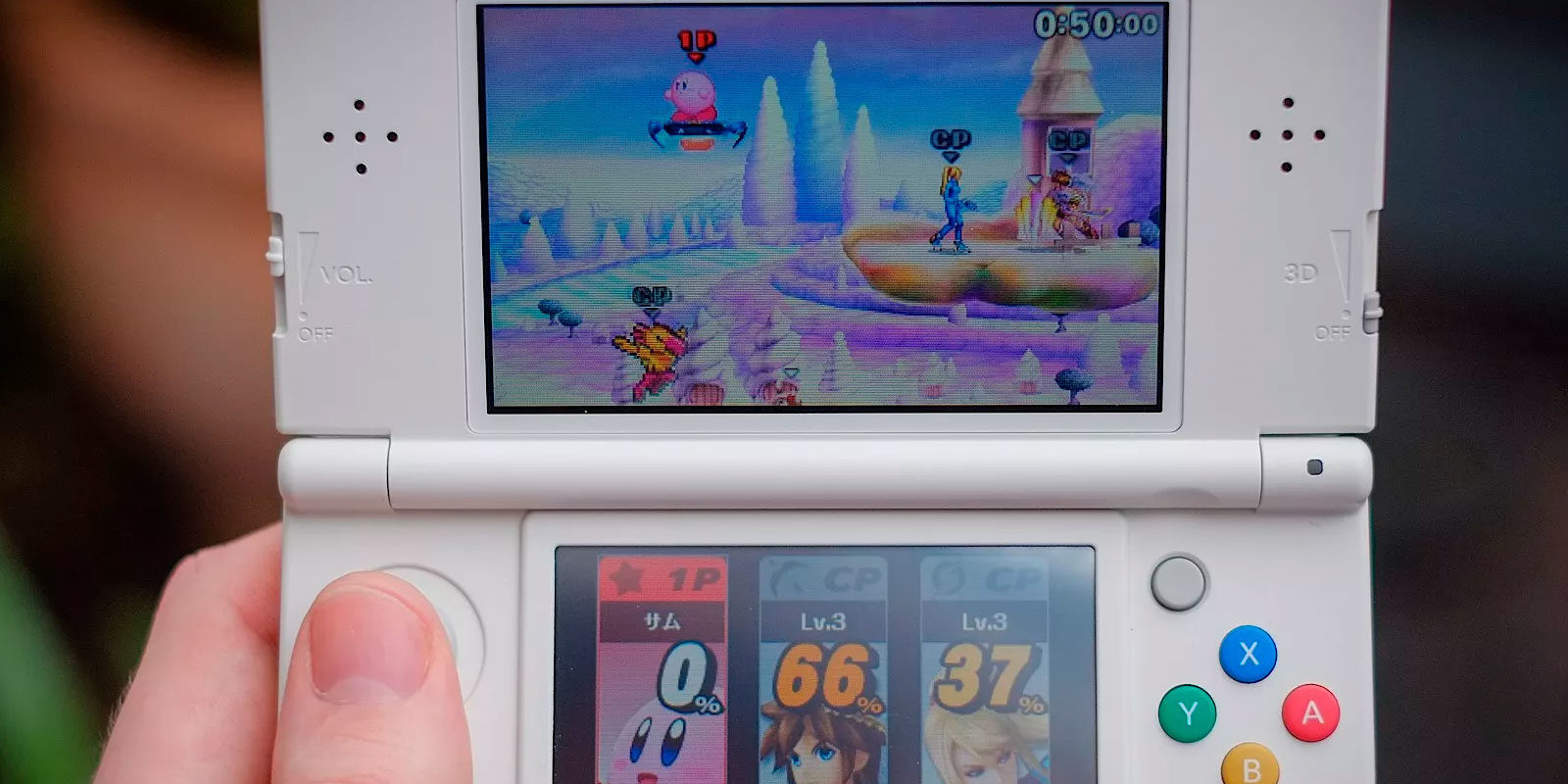 Nintendo desconoce cuál será el futuro de Nintendo 3DS