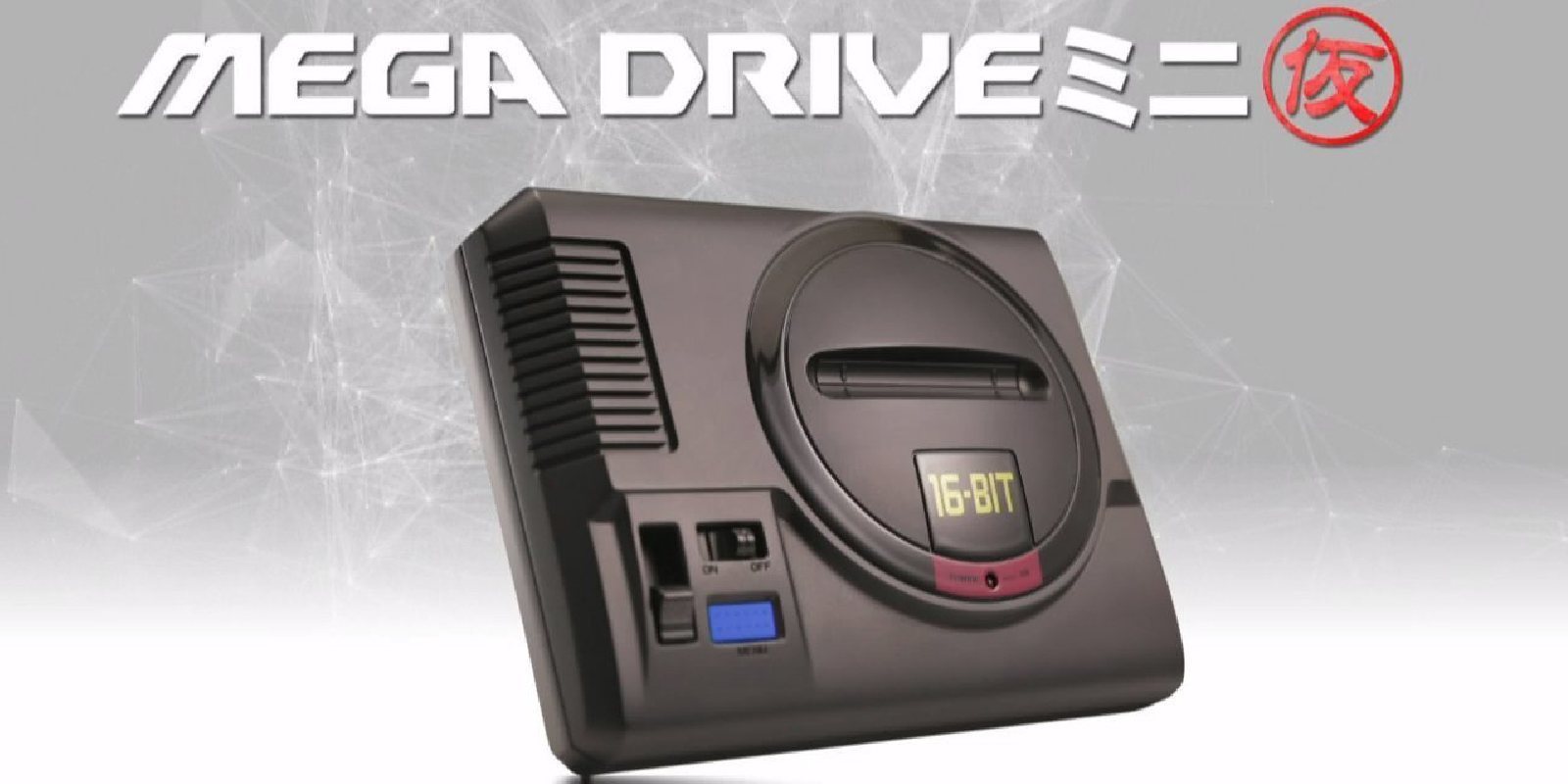SEGA anuncia su 'Mega Drive Mini' en el Sega FES 2018