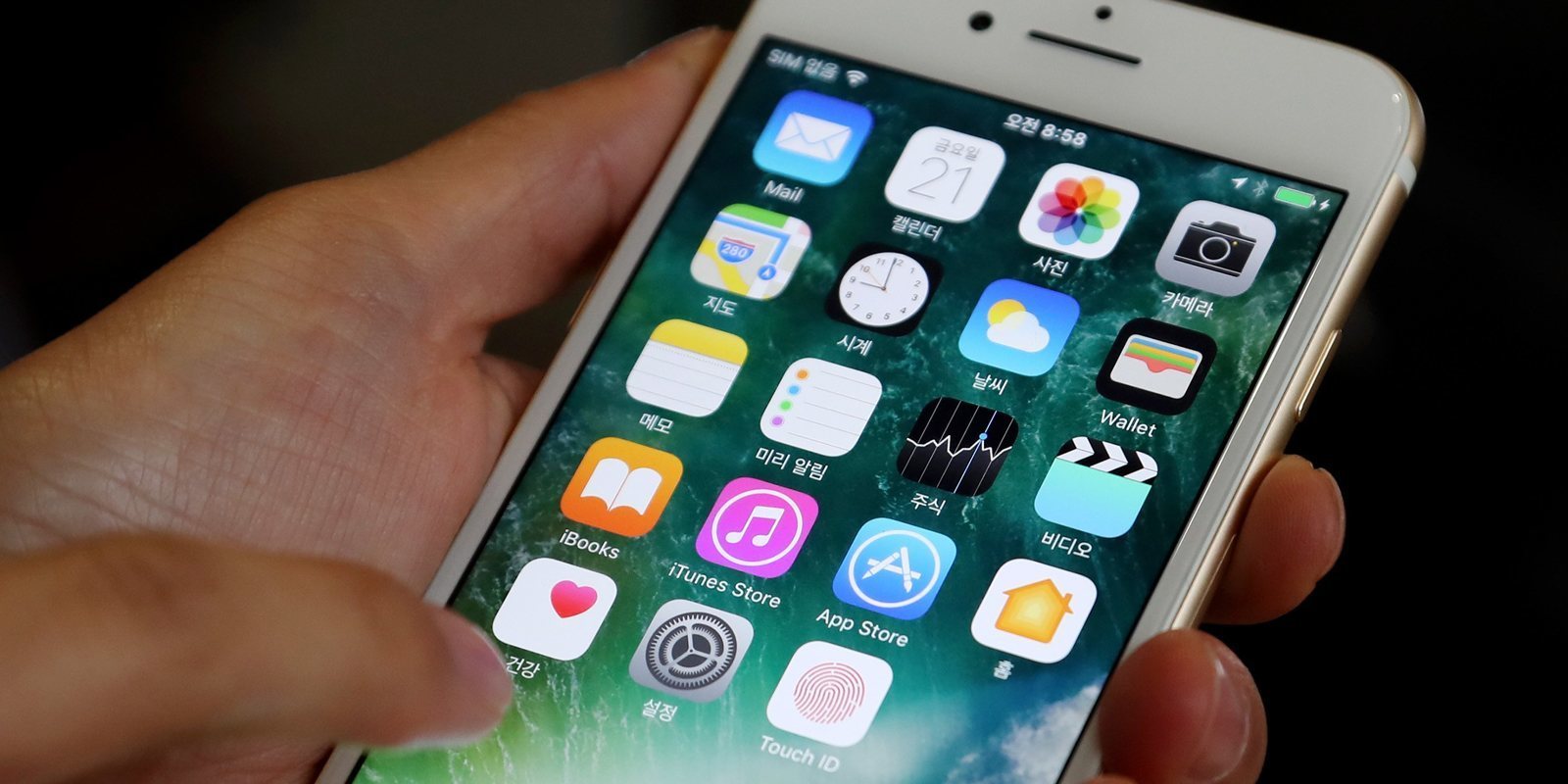 Apple estaría preparando el lanzamiento de tres nuevos modelos de iPhone para finales de año