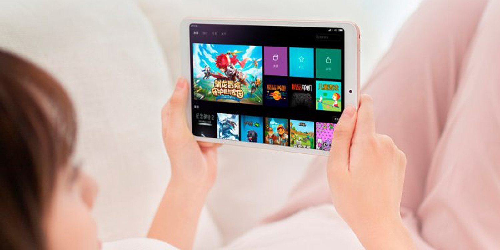 Xiaomi Mi Pad 4: La nueva tablet de Xiaomi, dispuesta a cambiar el panorama