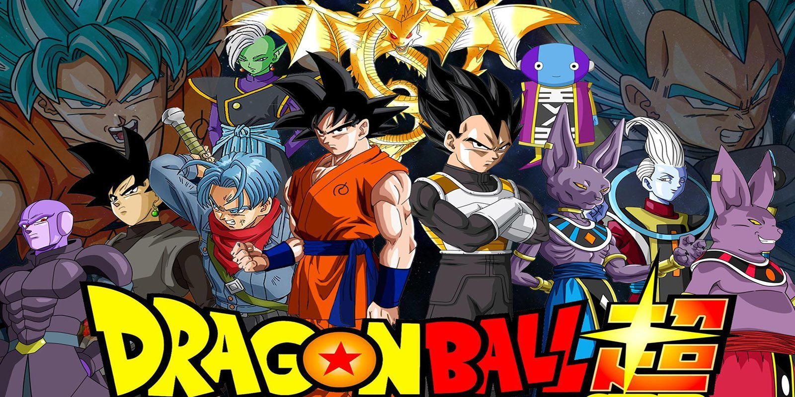 'Dragon Ball Super': ya hay fecha para el Torneo del Poder en castellano