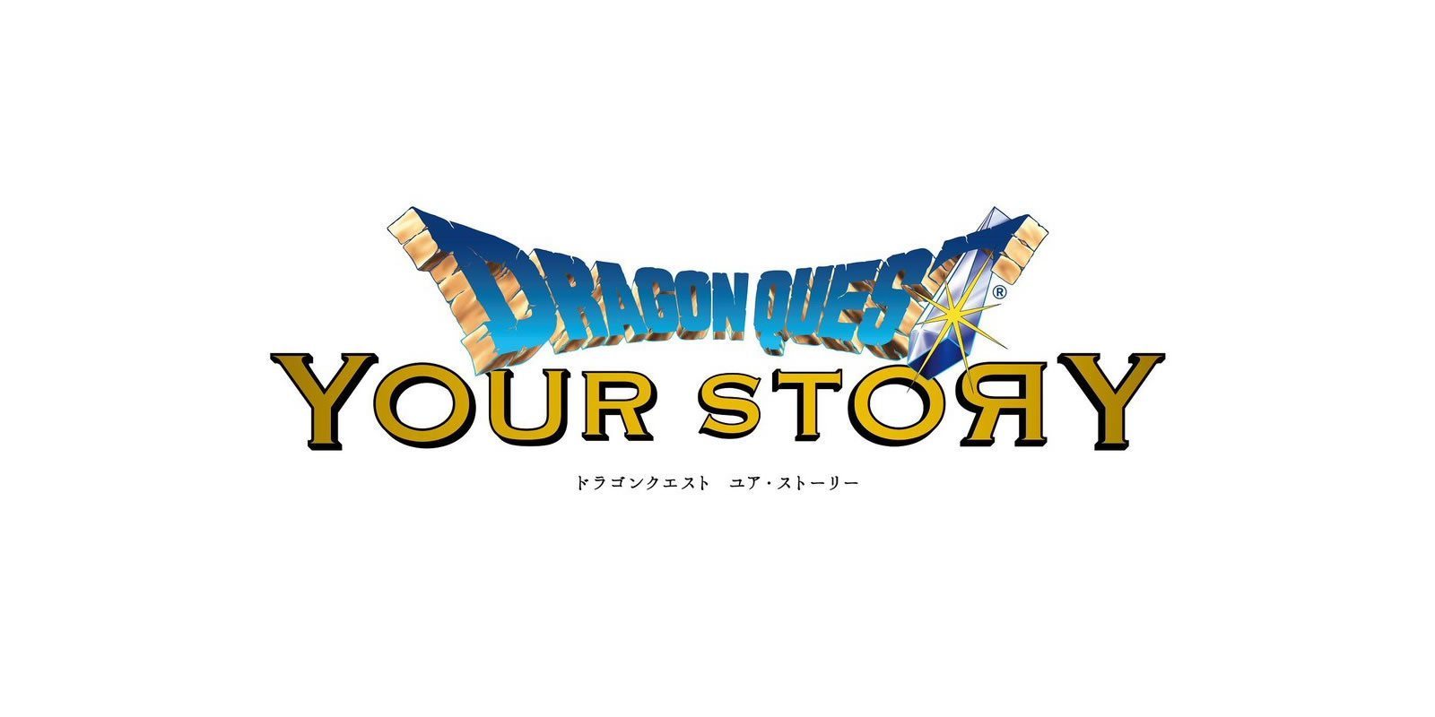 Habrá película de 'Dragon Quest' en CGI adaptando su quinta entrega