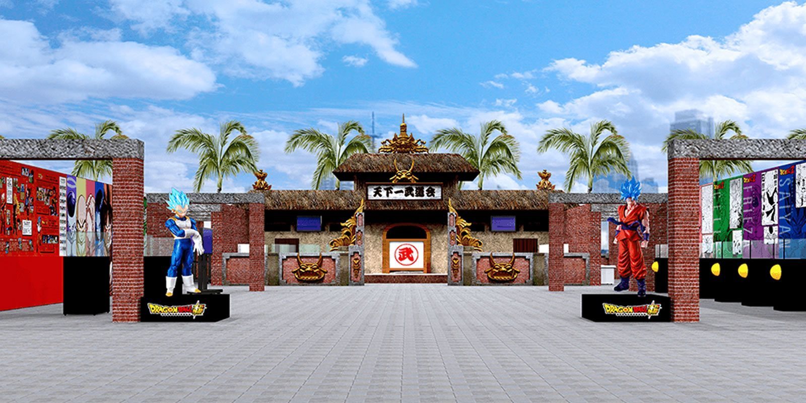 La exposición "Dragon Ball World Adventure" llega a Barcelona en otoño