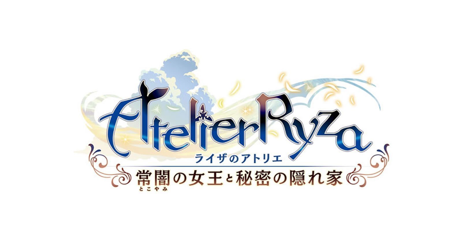 'Atelier Ryza' se lanzará para PC, PlayStation 4 y Nintendo Switch