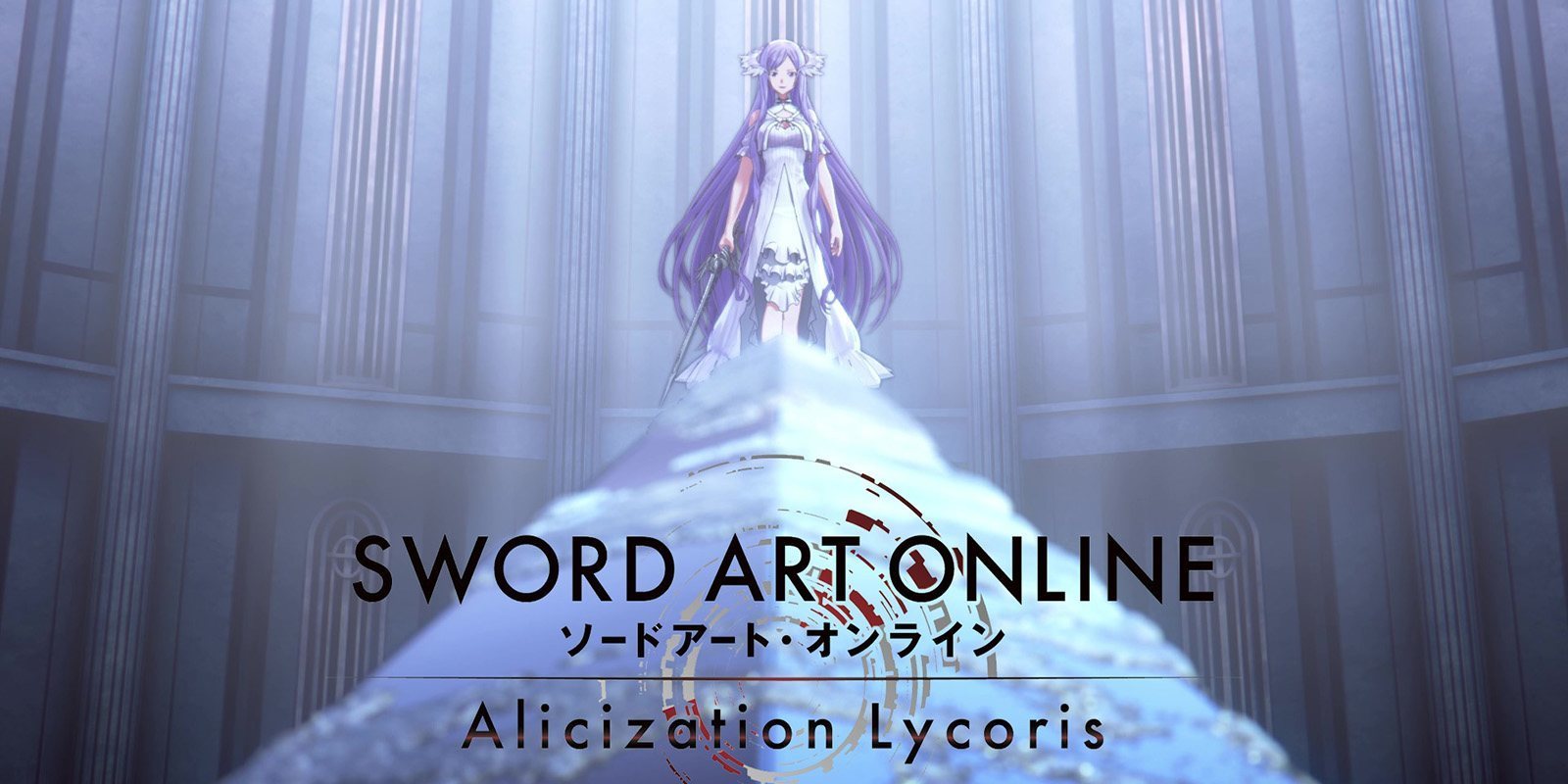 Bandai Namco mostrará 'Sword Art Online: Alicization Lycoris' el próximo 18 de agosto