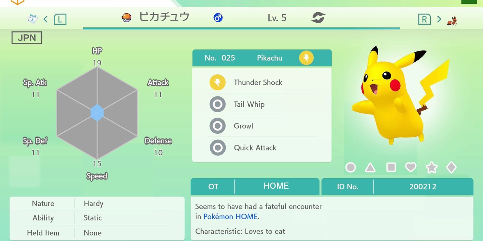 'Pokémon Home' ya está disponible en Nintendo Switch